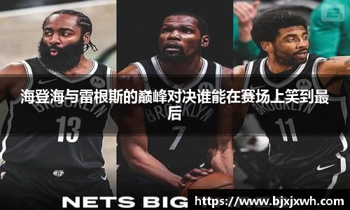 米兰体育官方网站