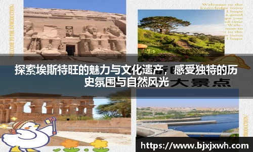米兰体育官方网站