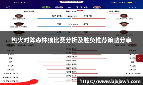 米兰体育官方网站