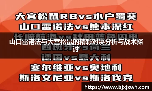 米兰体育官方网站