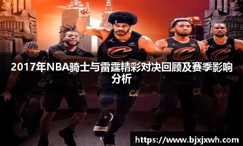 米兰体育官方网站