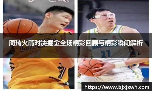 米兰体育官方网站