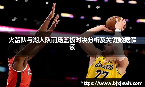 米兰体育官网