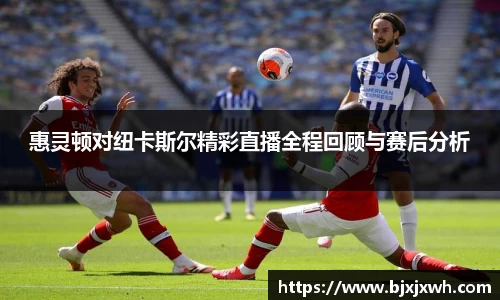 米兰体育官网