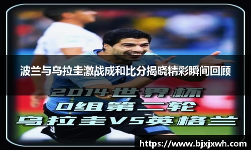 米兰体育官网