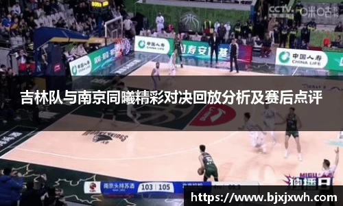 米兰体育官方网站