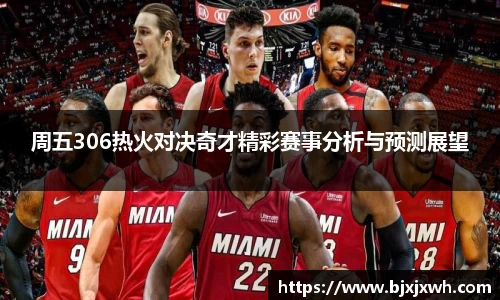 米兰体育官方网站