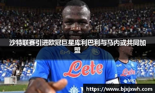 米兰体育官方网站