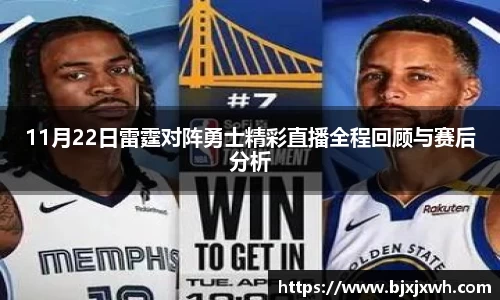 米兰体育官方网站