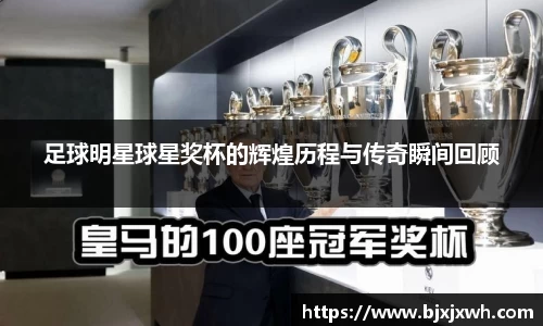米兰体育官方网站