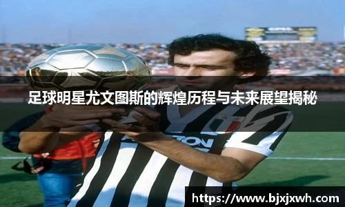 米兰体育官方网站