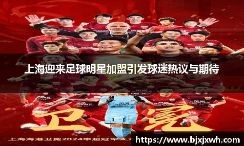米兰体育