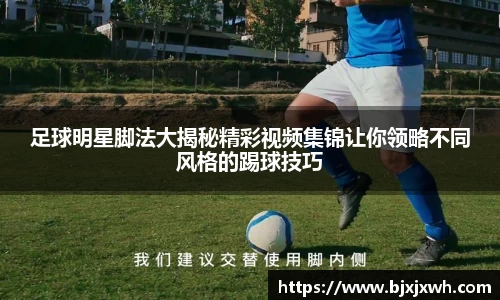 米兰体育官方网站