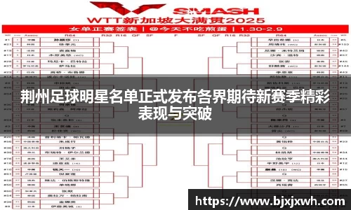 米兰体育官方网站