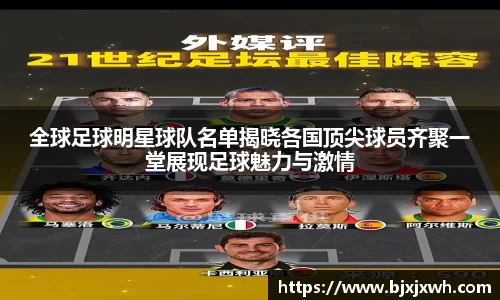 米兰体育官方网站