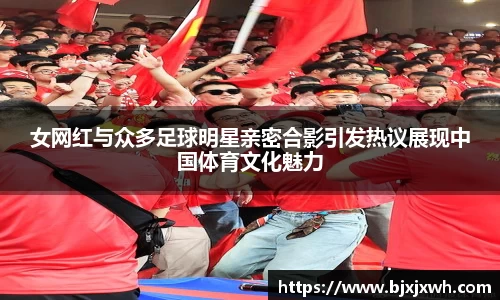 米兰体育官方网站