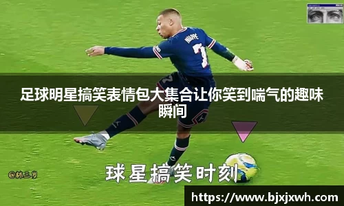 米兰体育官方网站