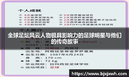 米兰体育官方网站