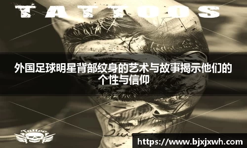 米兰体育官方网站