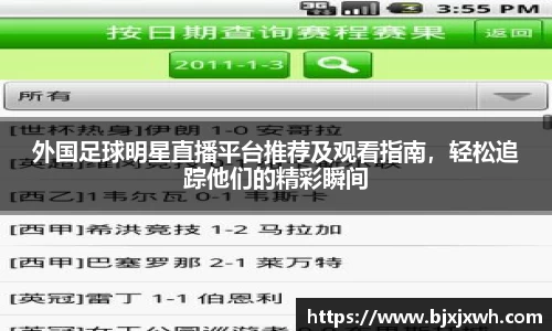 米兰体育官方网站