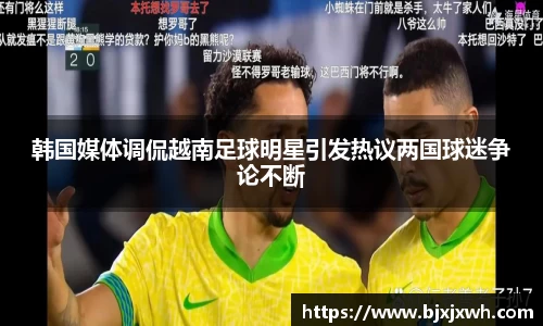 米兰体育官方网站