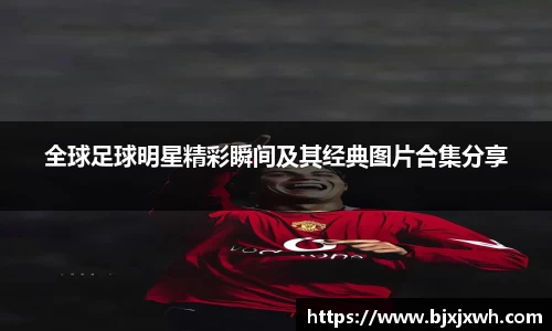 米兰体育官方网站