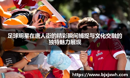 米兰体育官方网站