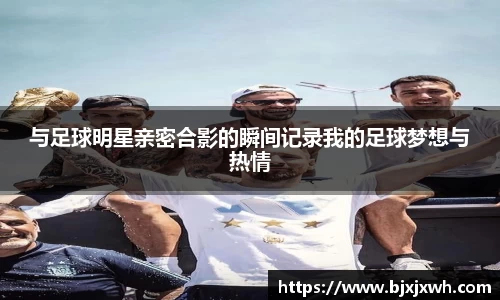 米兰体育官方网站