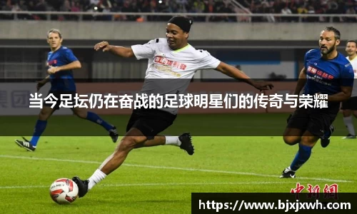 米兰体育官方网站