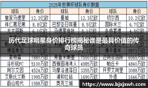 米兰体育官方网站
